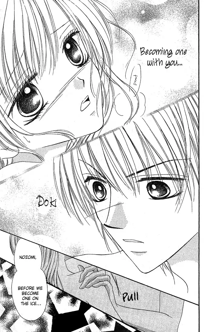 Koori no Kiss de Toroketai Chapter 2 22